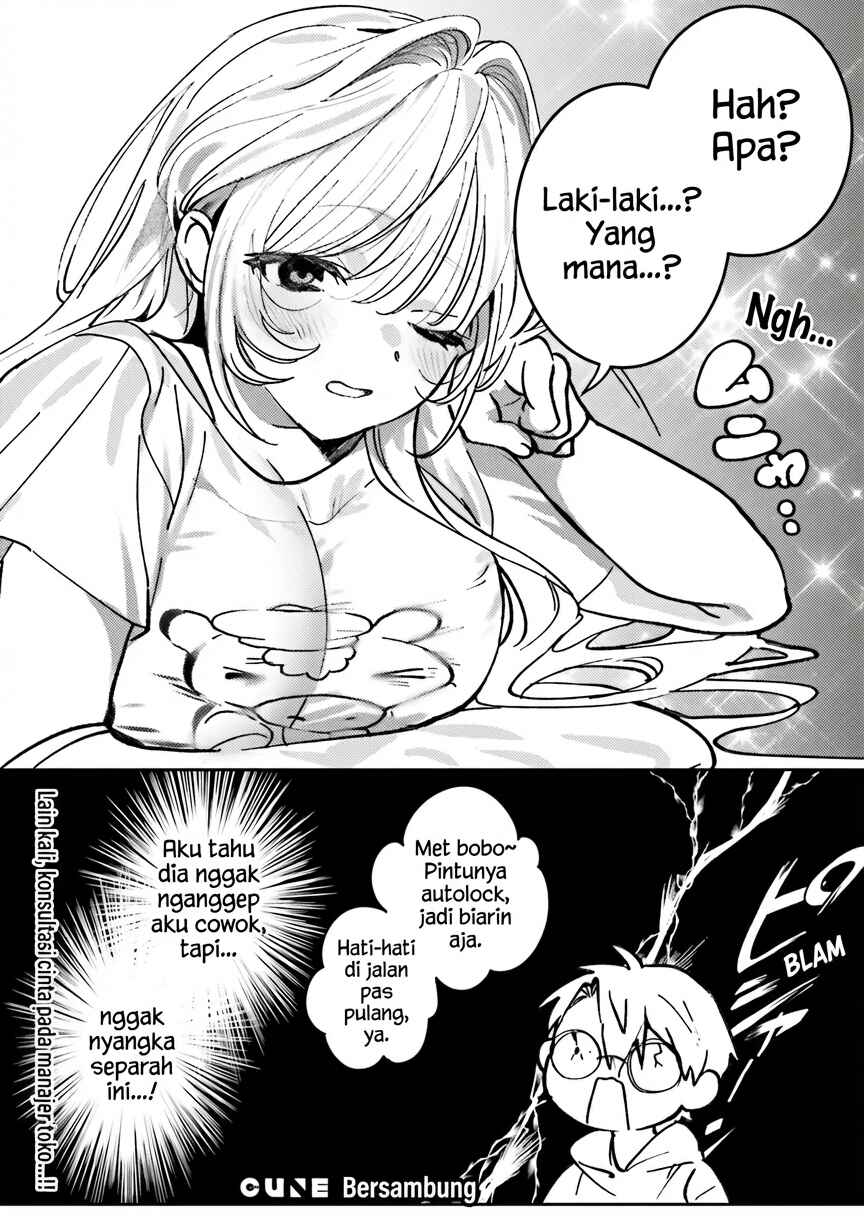 Chapter 6 - Page 22