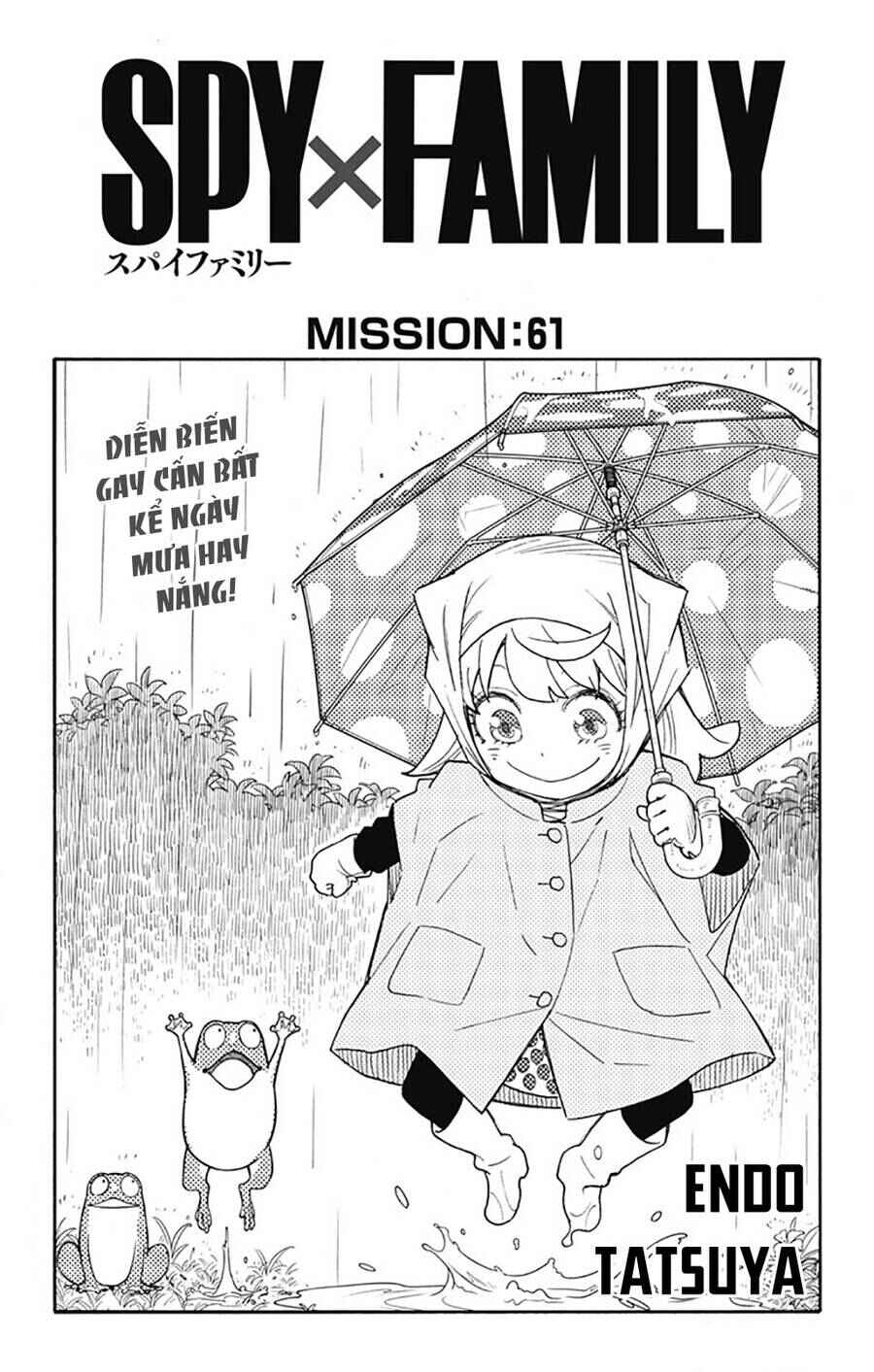 Chapter 61 - Page 1