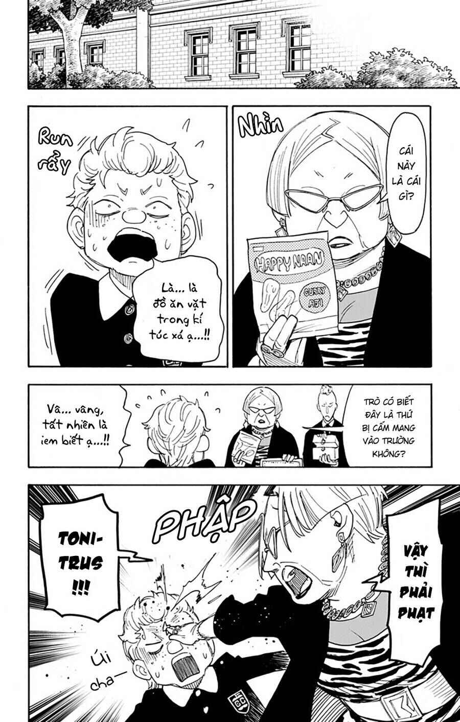 Chapter 61 - Page 12