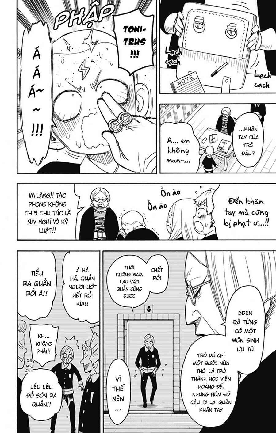 Chapter 61 - Page 14