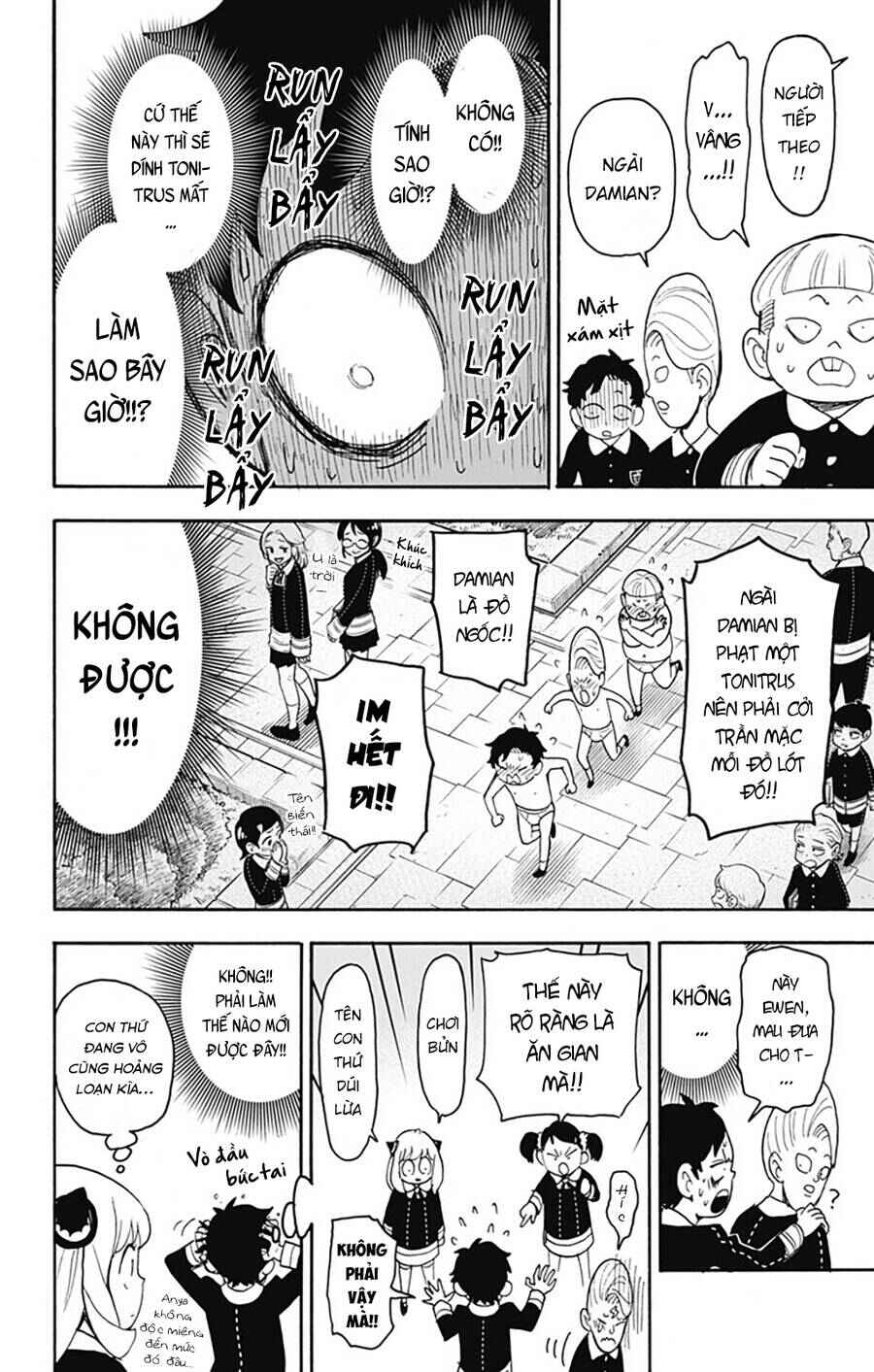 Chapter 61 - Page 16