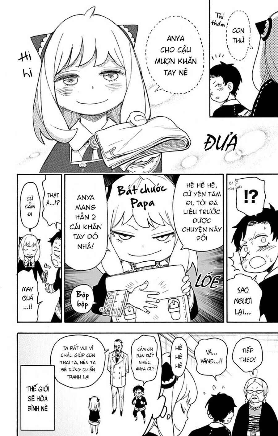 Chapter 61 - Page 18