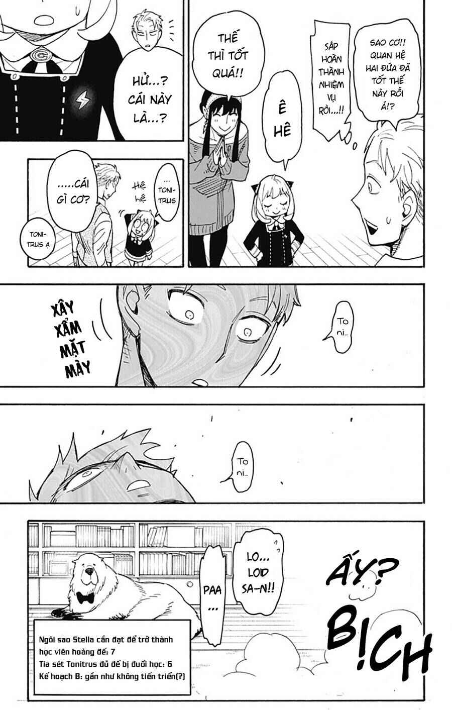 Chapter 61 - Page 25