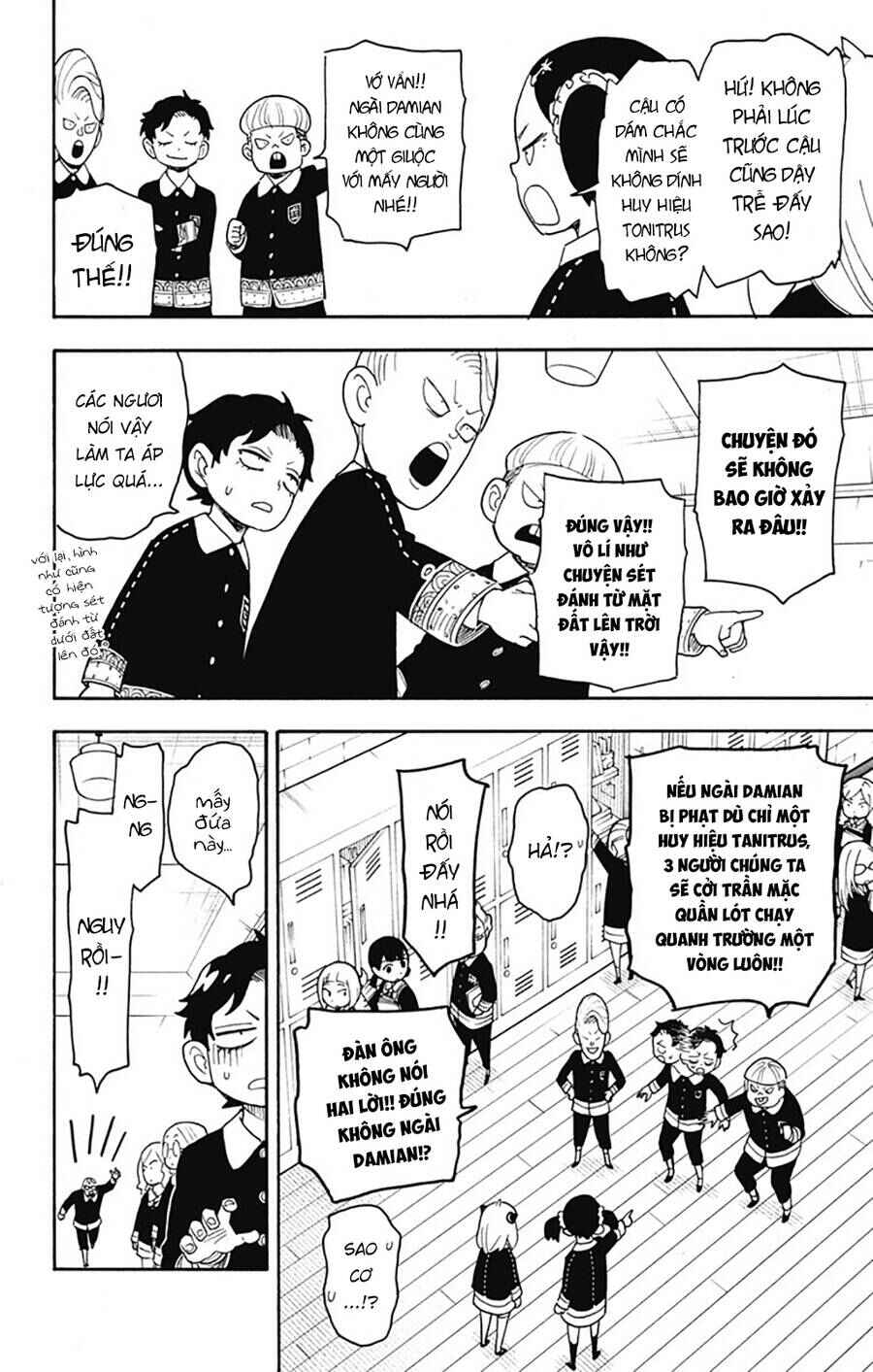 Chapter 61 - Page 4
