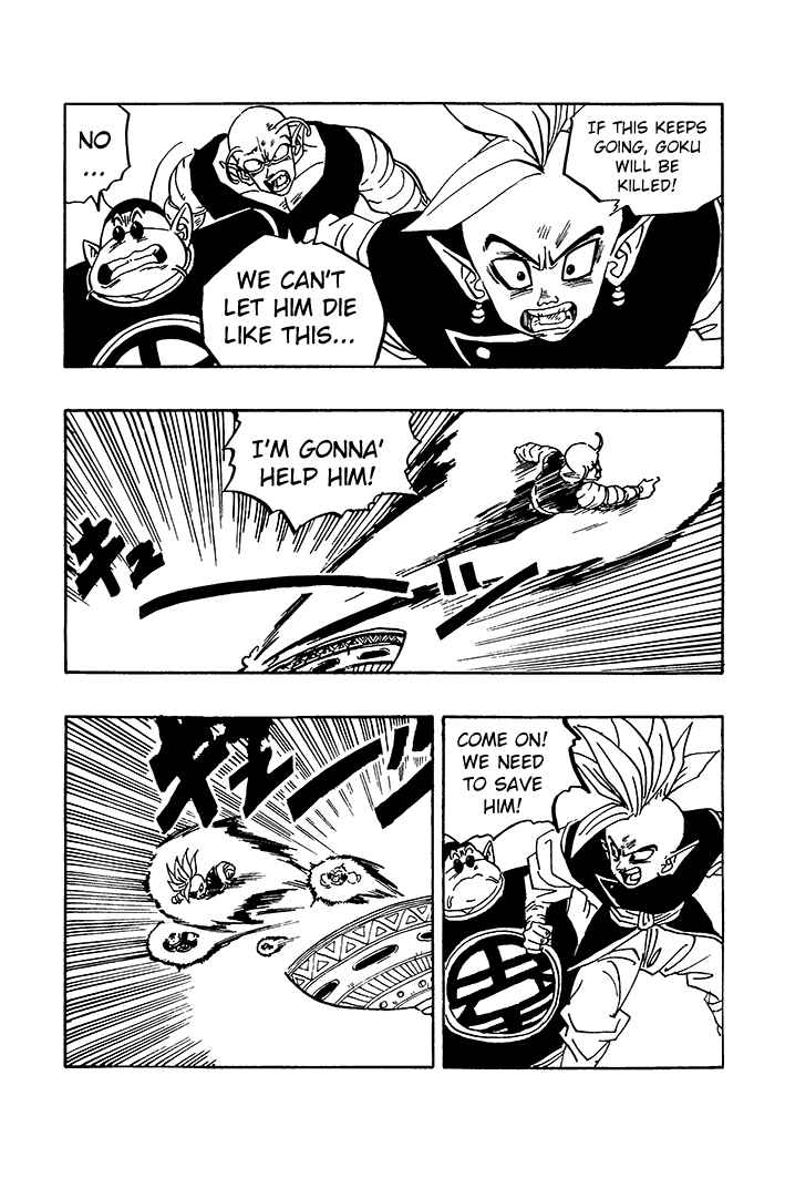 Chapter 64 - Page 11