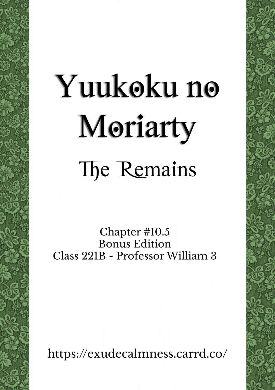Chapter 10.5 - Page 1
