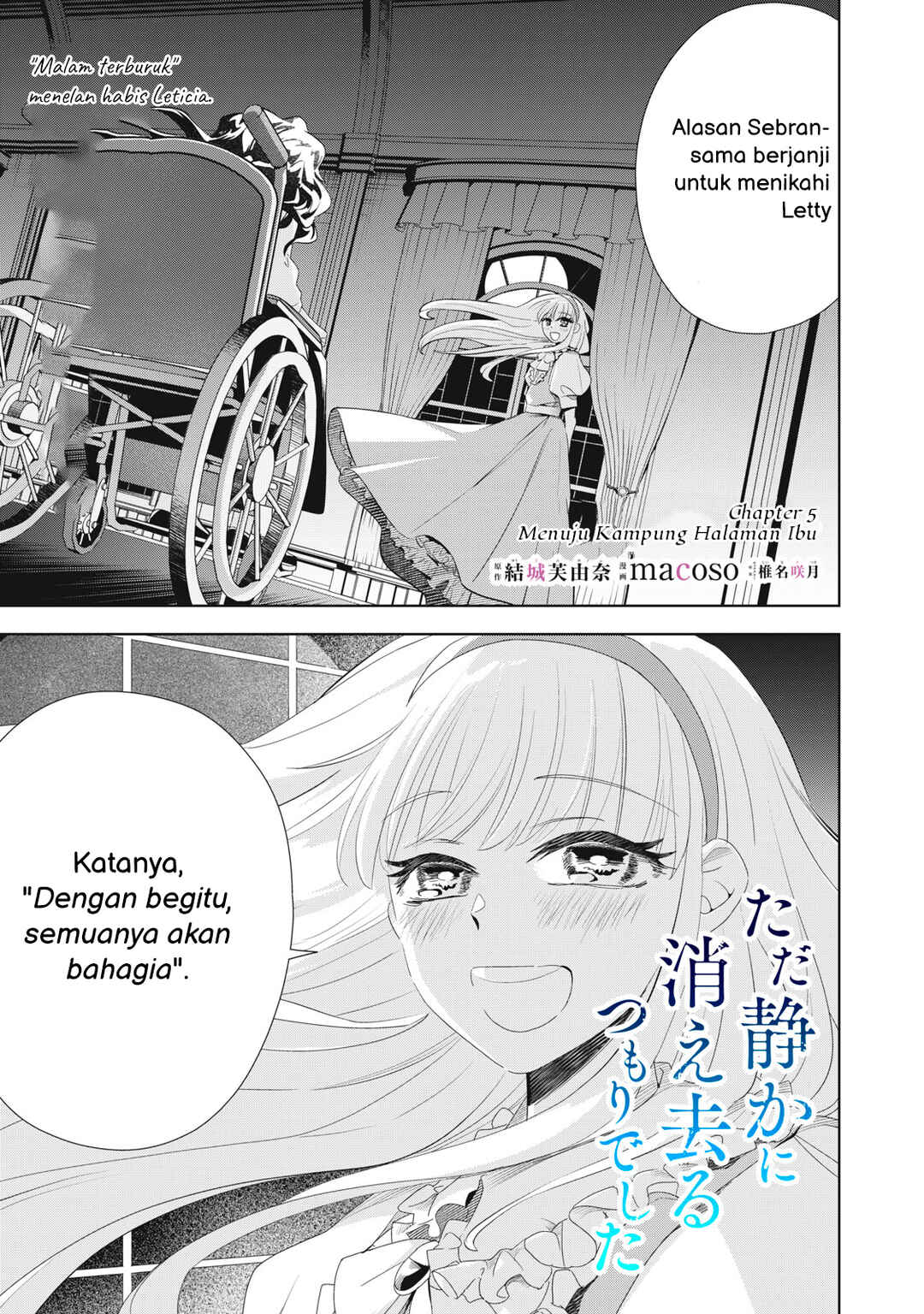 Chapter 5.1 - Page 2