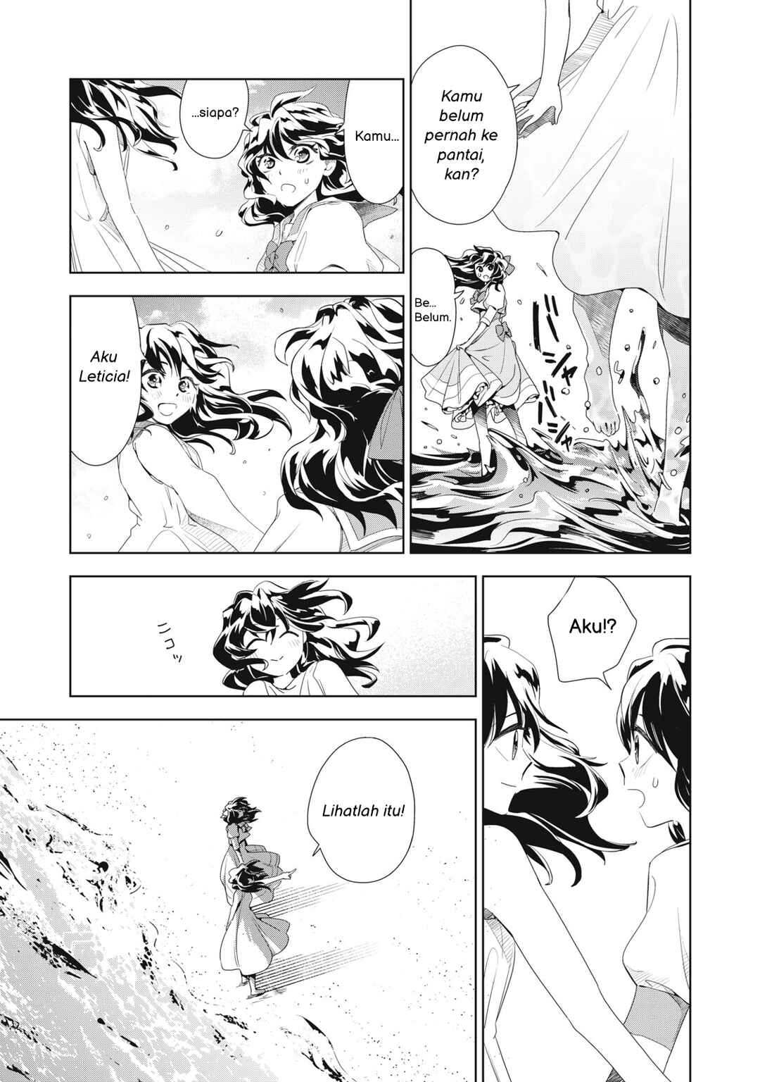 Chapter 5.1 - Page 6