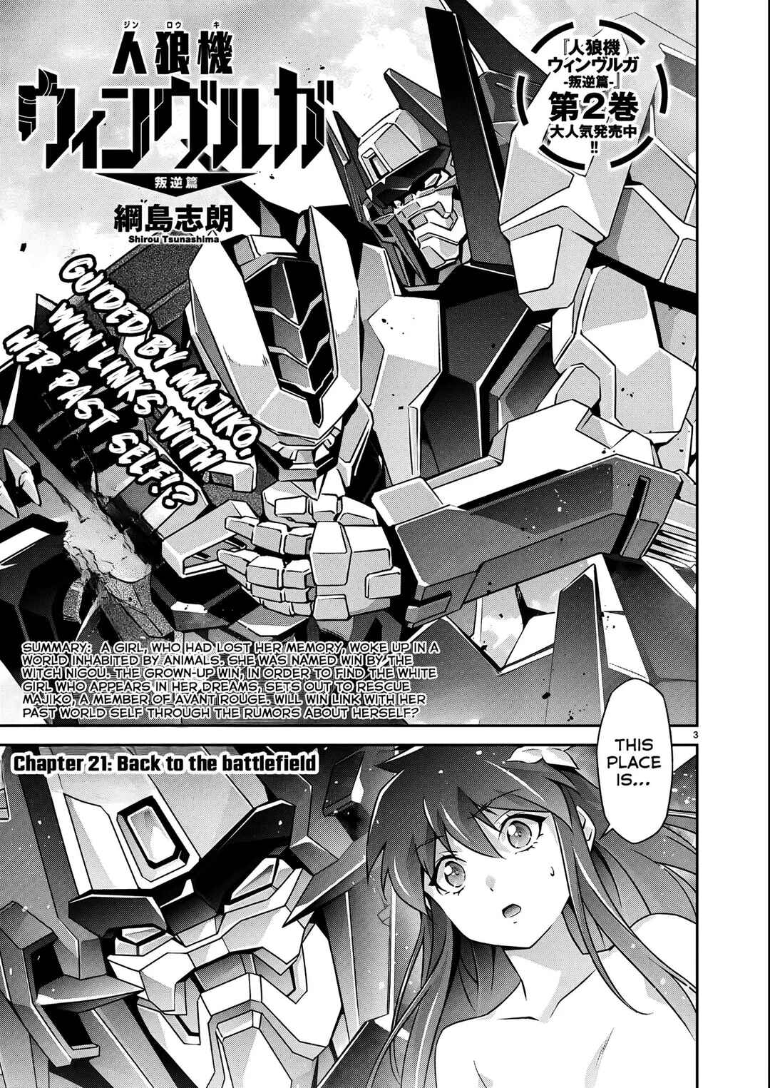 Chapter 21 - Page 4