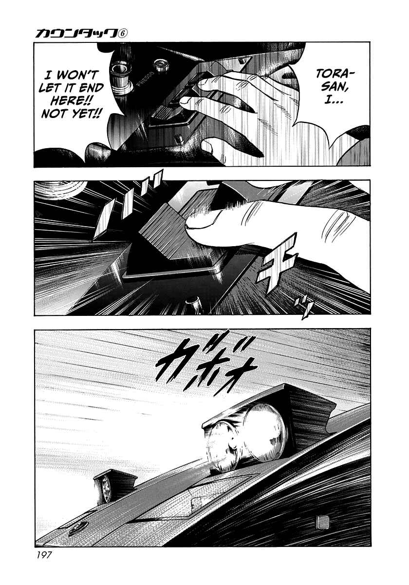 Chapter 54 - Page 10