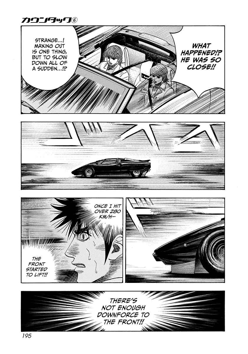 Chapter 54 - Page 8
