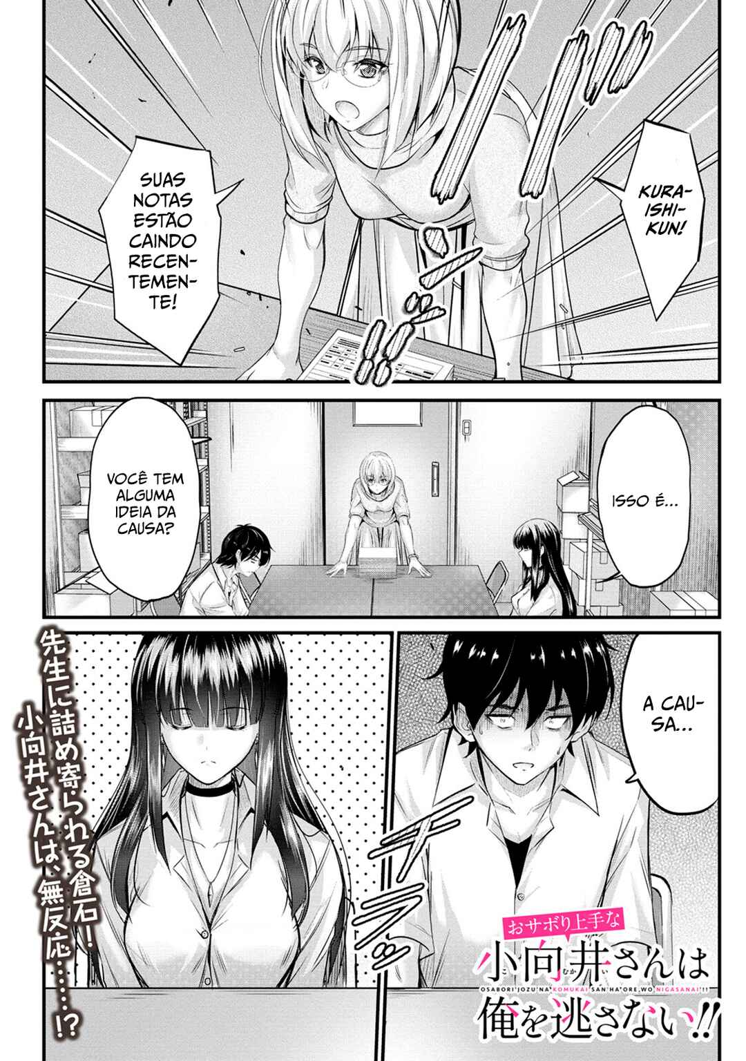 Chapter 5 - Page 2