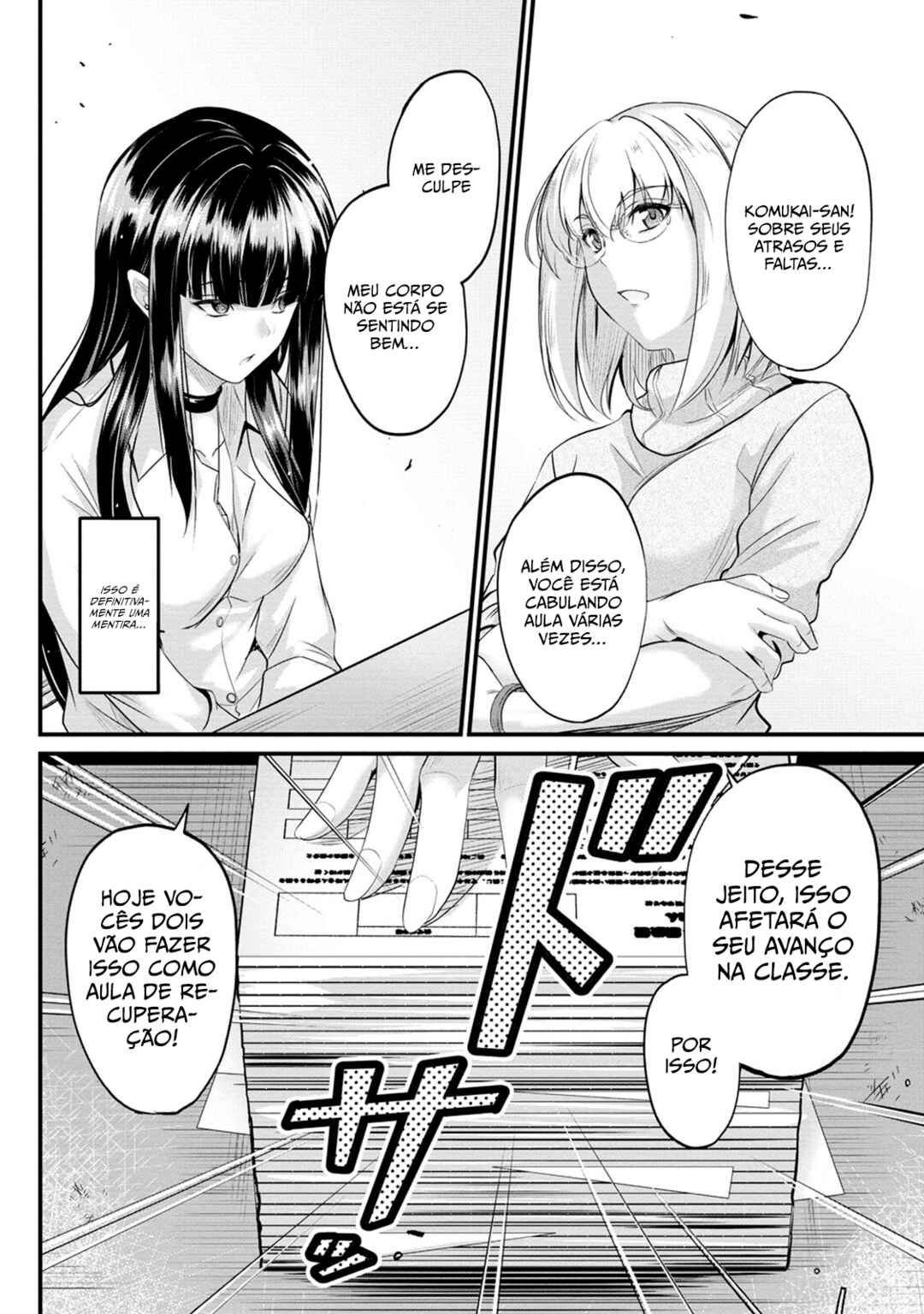 Chapter 5 - Page 3