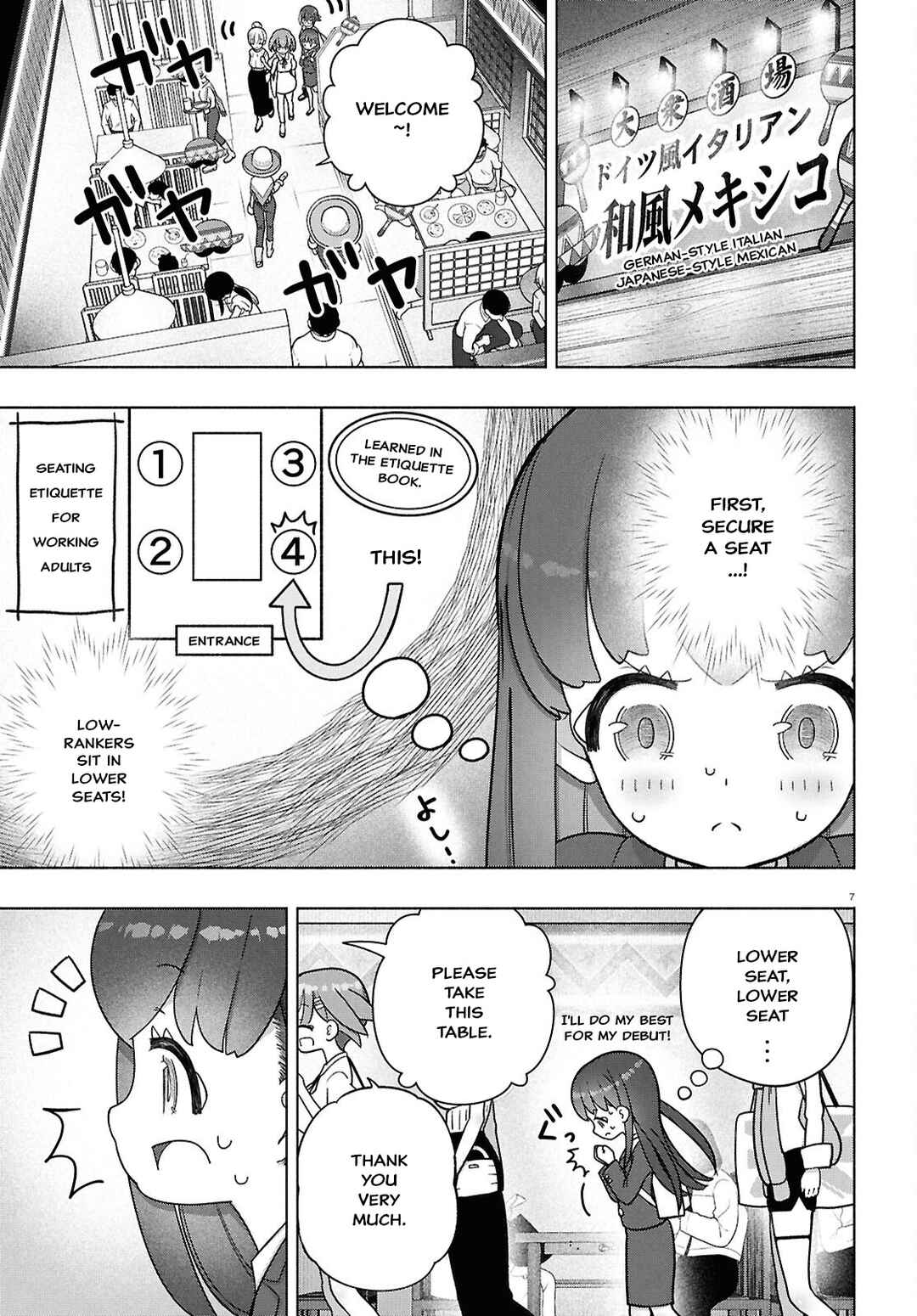 Chapter 46 - Page 10