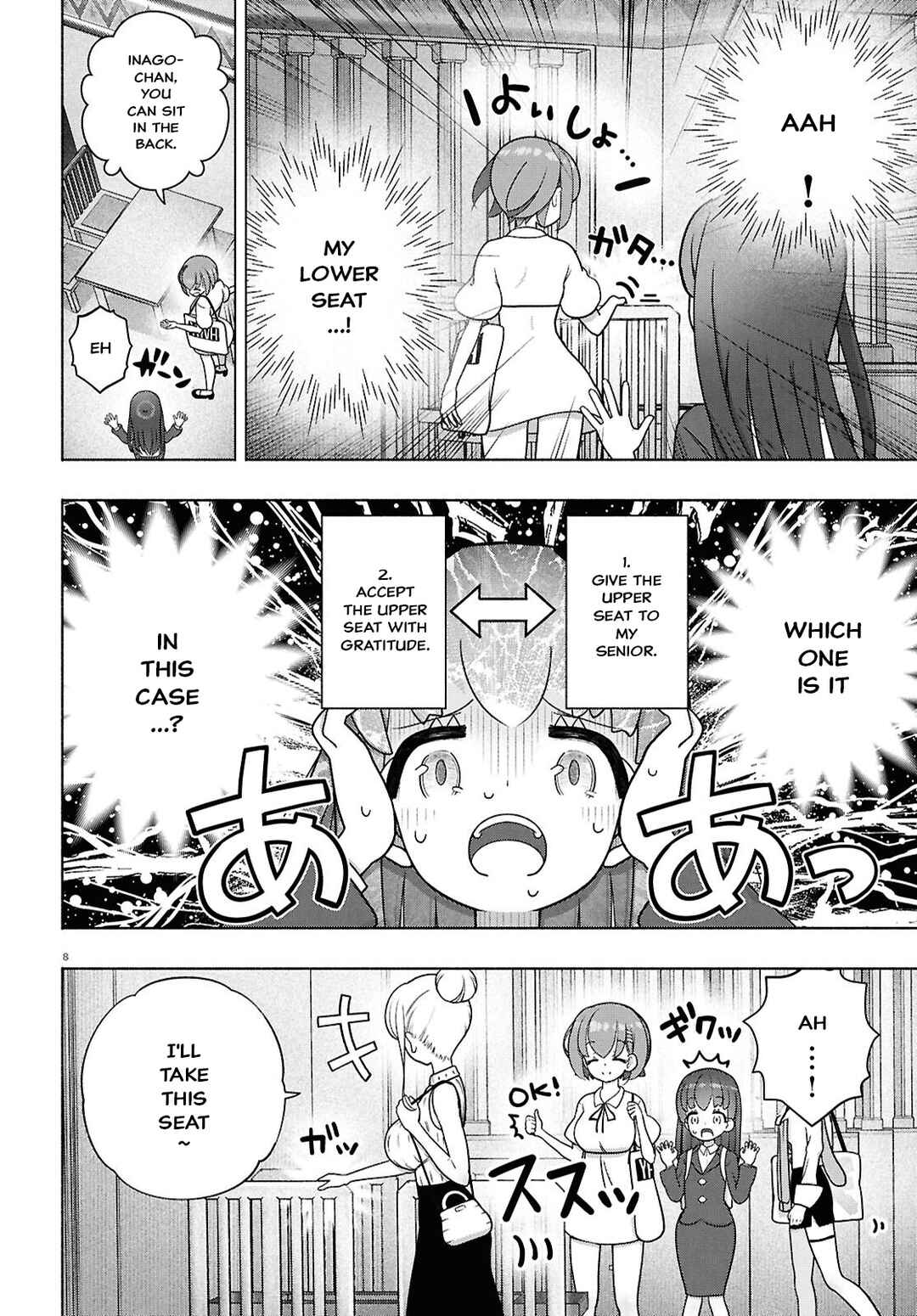 Chapter 46 - Page 11
