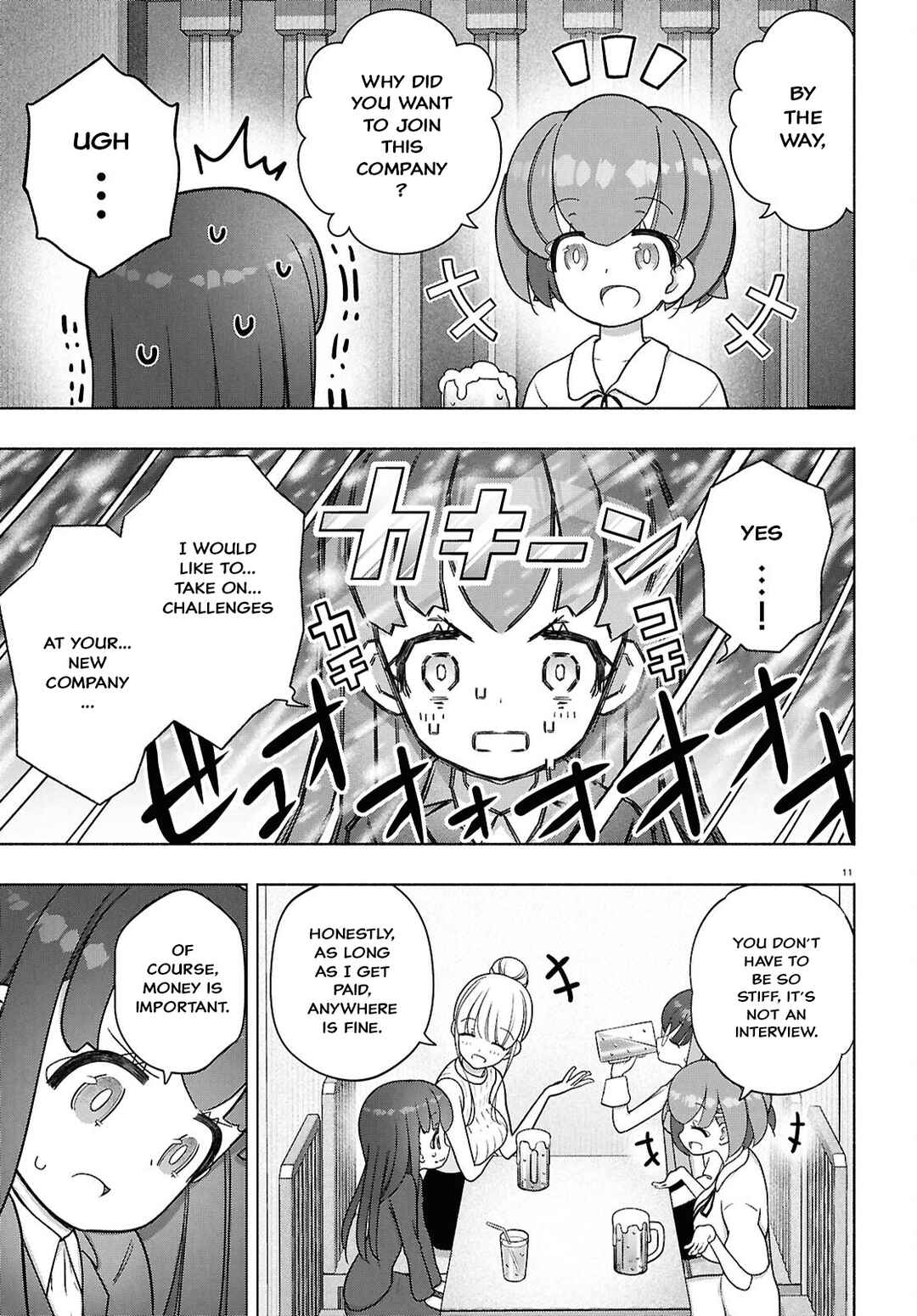 Chapter 46 - Page 14