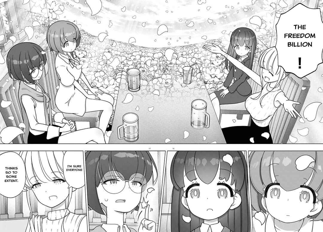 Chapter 46 - Page 19