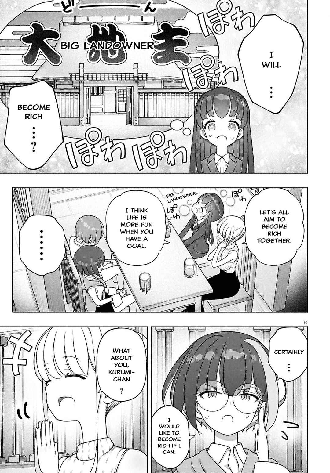 Chapter 46 - Page 21