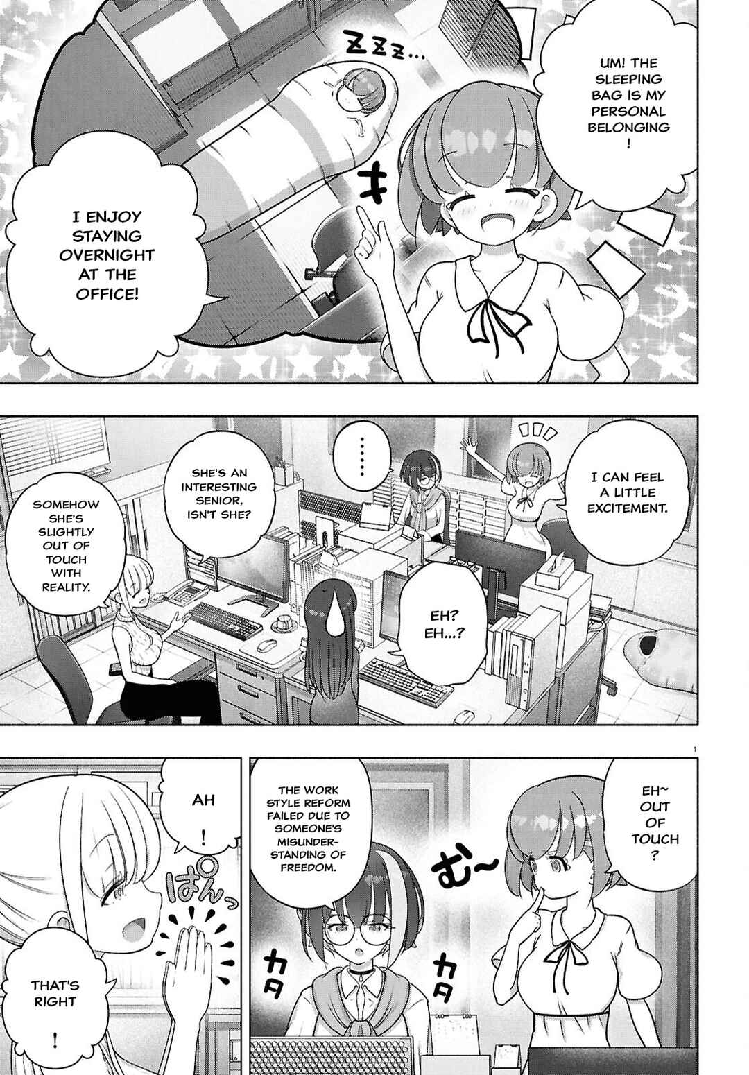 Chapter 46 - Page 4