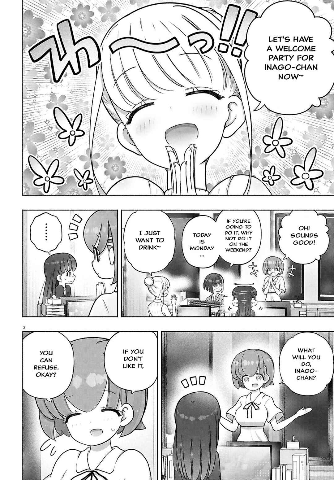 Chapter 46 - Page 5