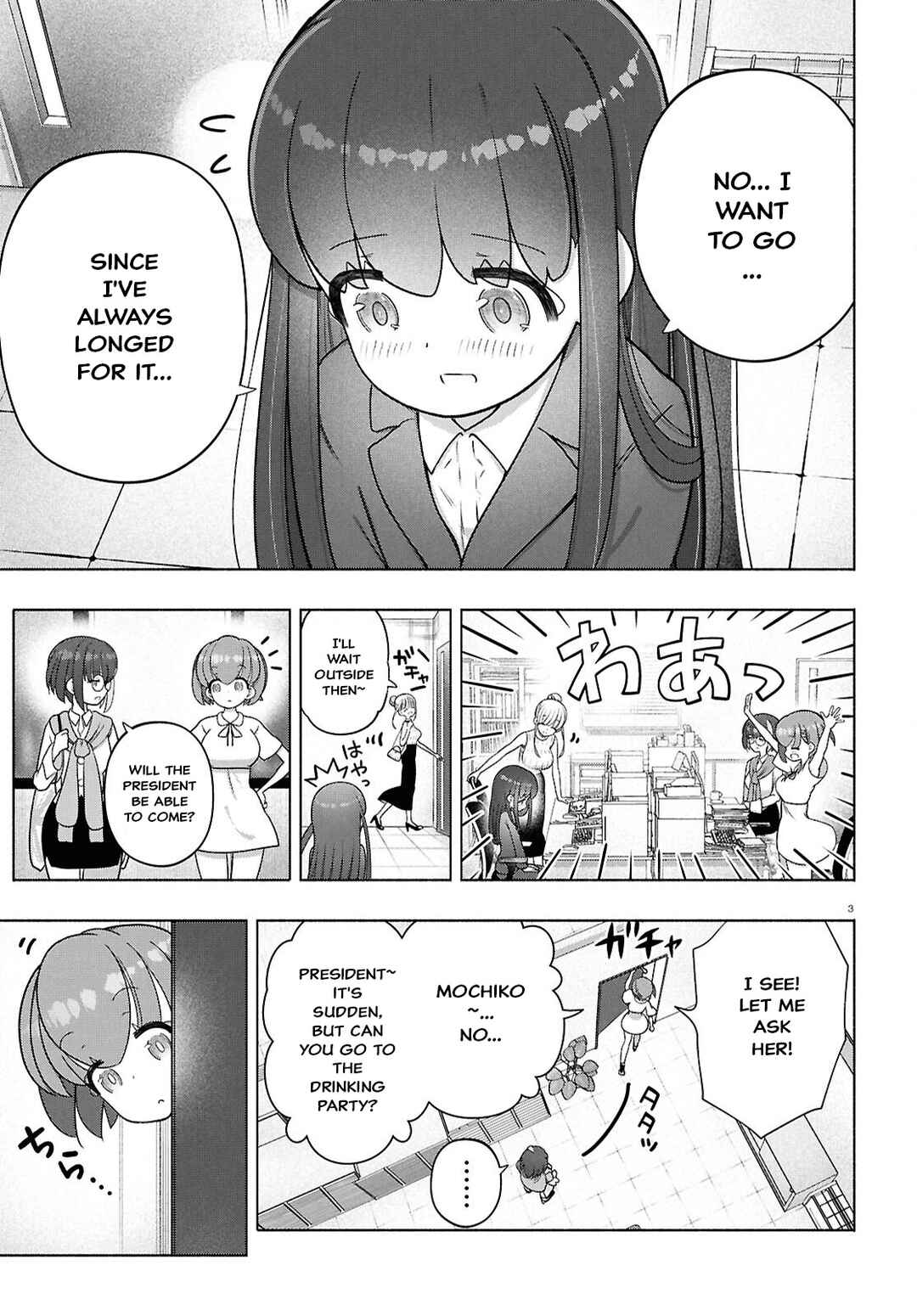 Chapter 46 - Page 6