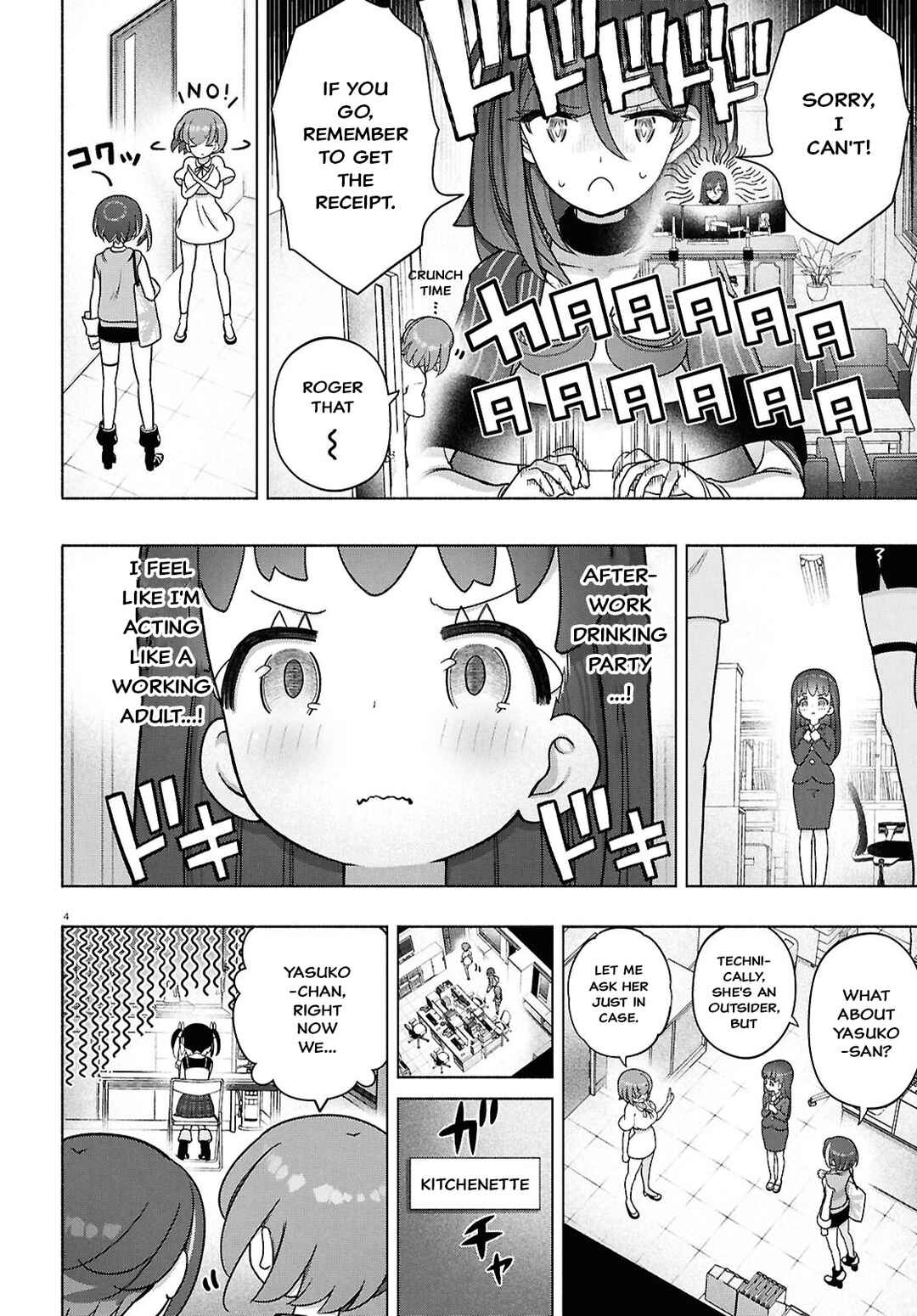 Chapter 46 - Page 7