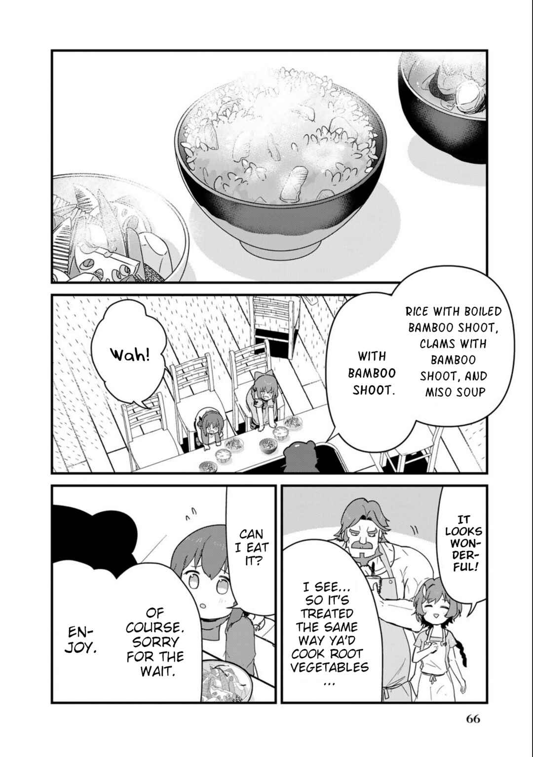 Chapter 95 - Page 14