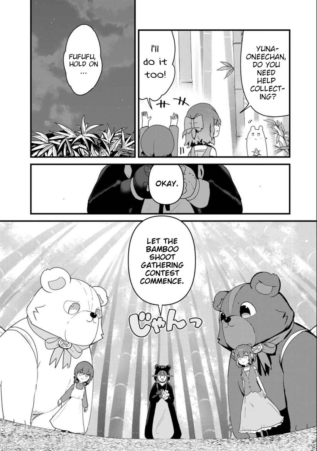 Chapter 95 - Page 4