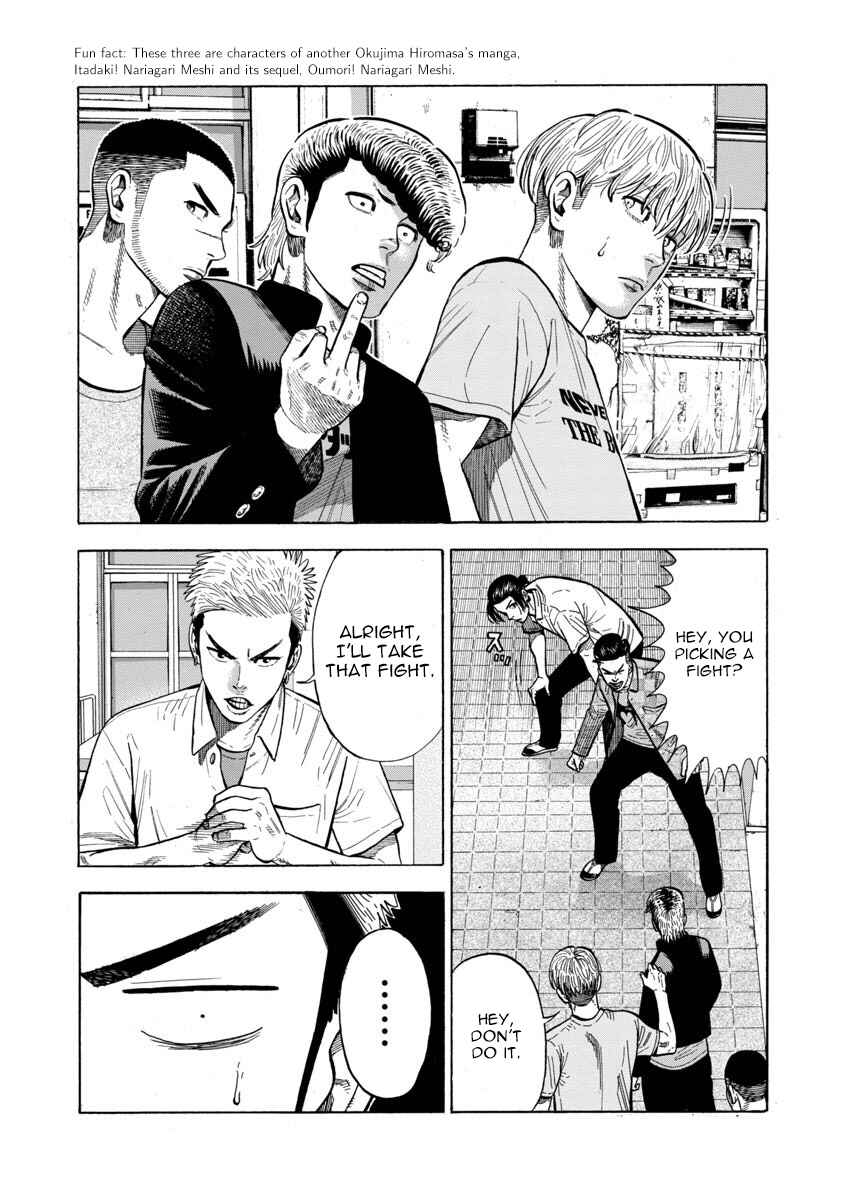 Chapter 21 - Page 2