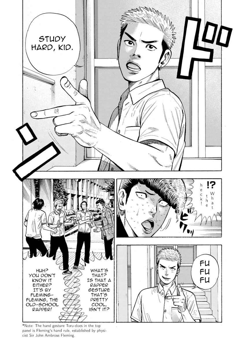 Chapter 21 - Page 4