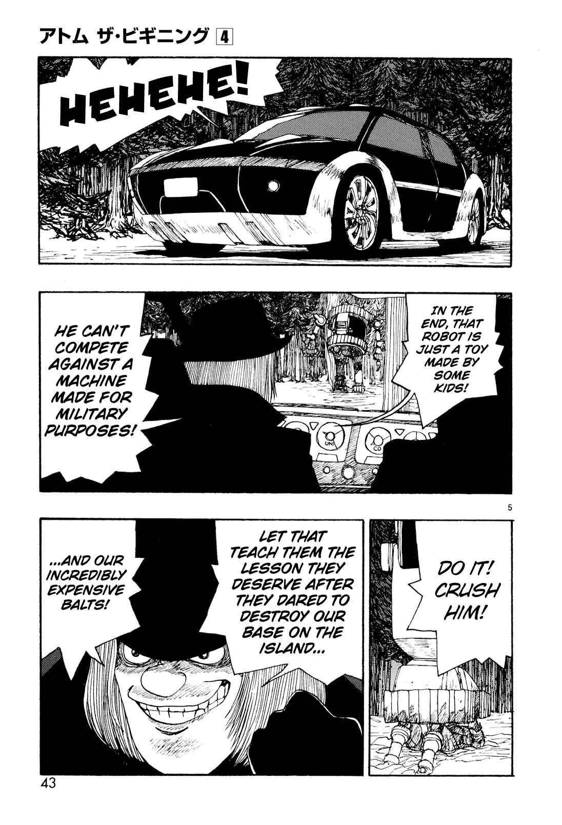 Chapter 17 - Page 5