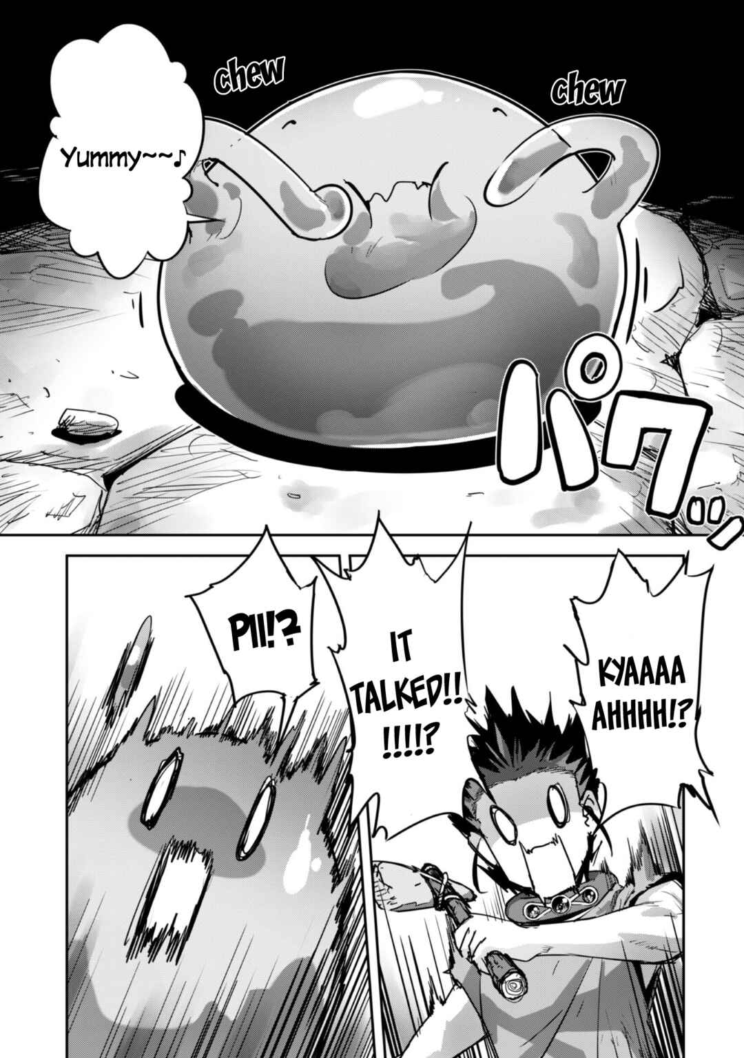 Chapter 43 - Page 15