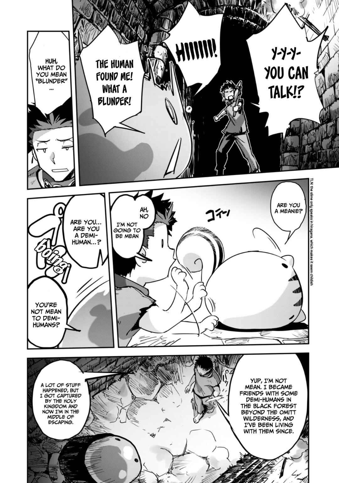 Chapter 43 - Page 16
