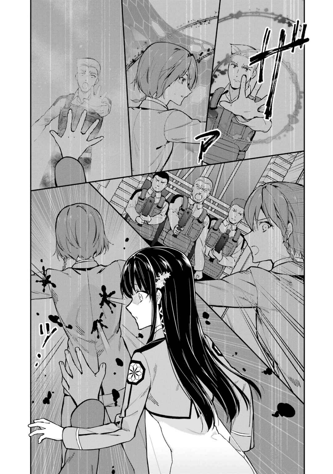 Chapter 36 - Page 3