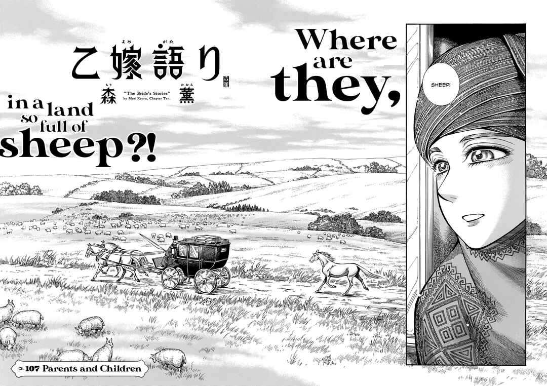 Chapter 107 - Page 2