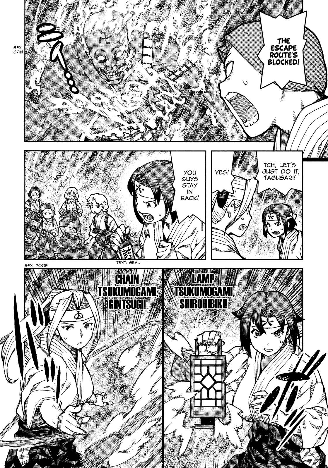 Chapter 74 - Page 11