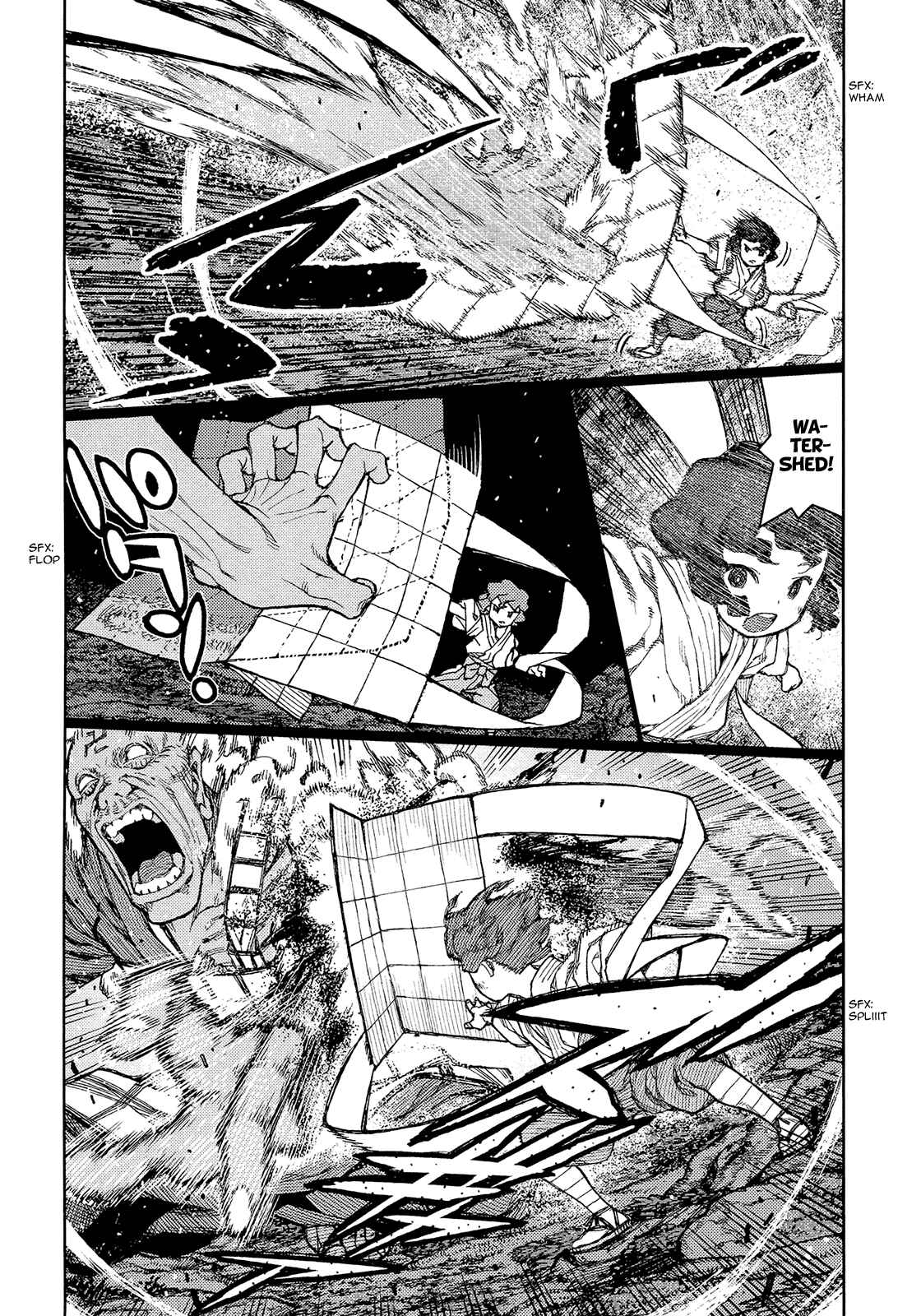 Chapter 74 - Page 17