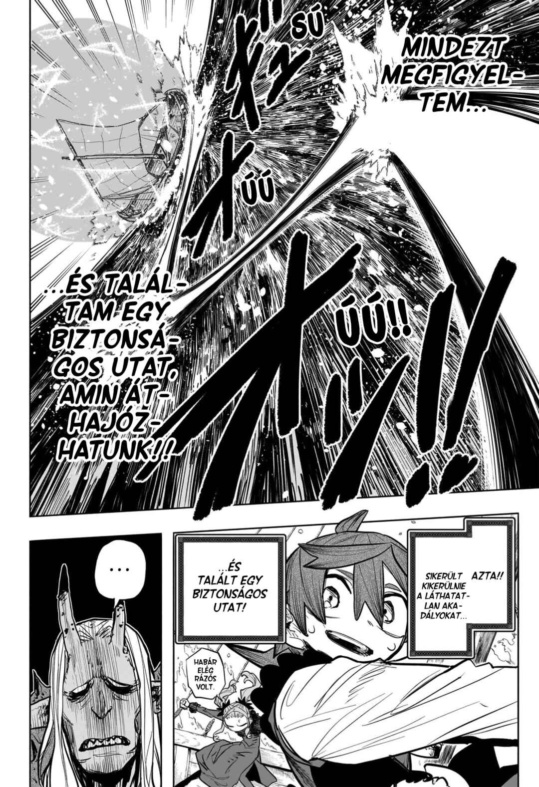 Chapter 17 - Page 4