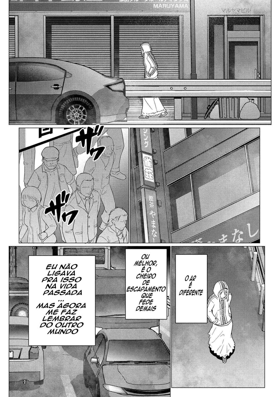 Chapter 75.1 - Page 7