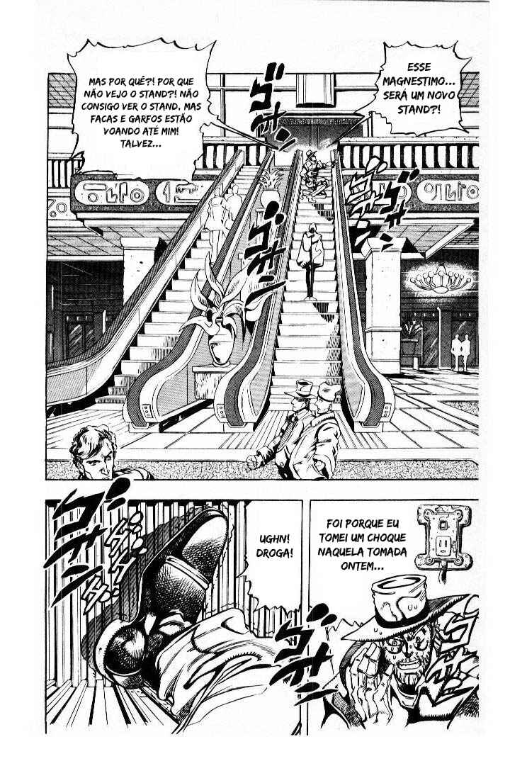 Chapter 87 - Page 14