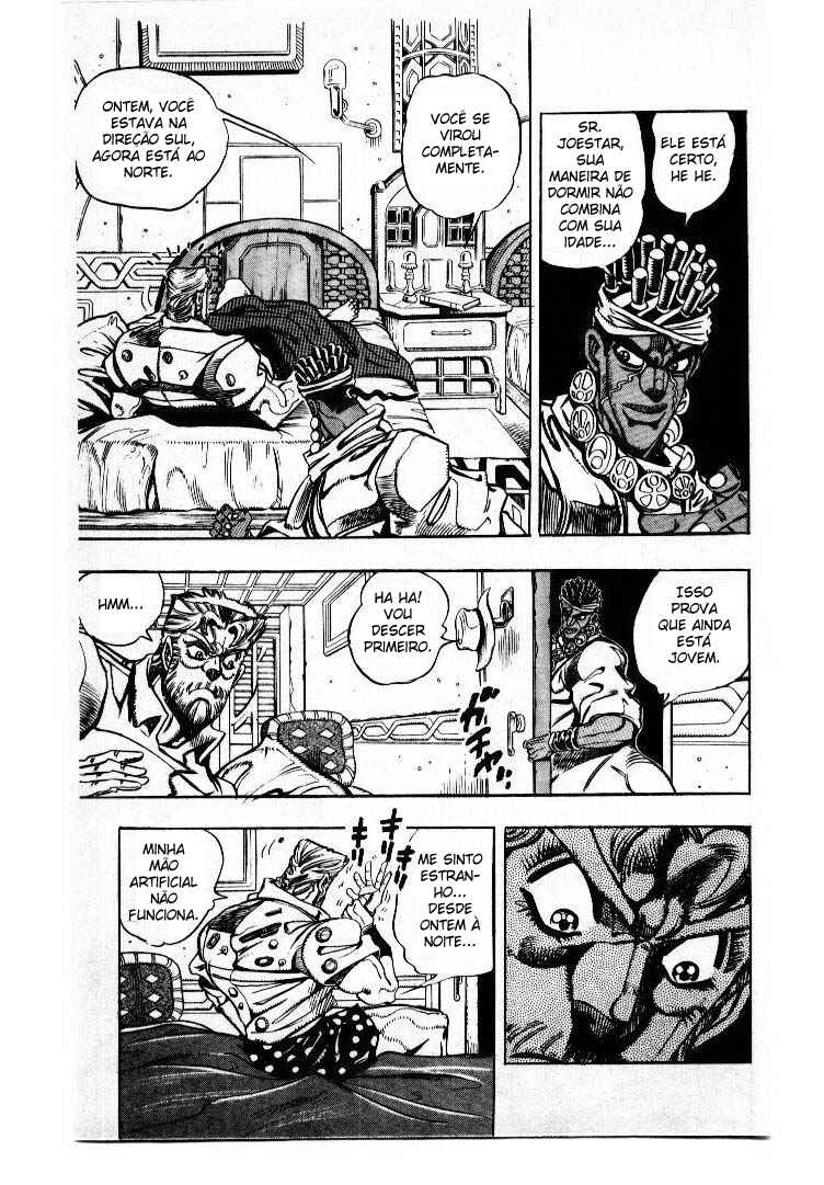 Chapter 87 - Page 3