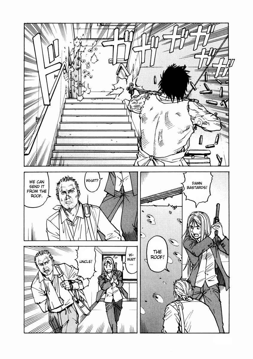 Chapter 88 - Page 26