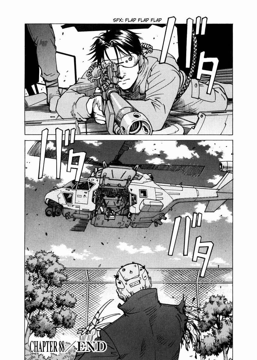 Chapter 88 - Page 34