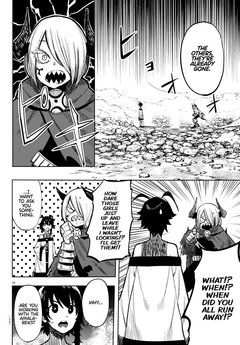 Chapter 43 - Page 12