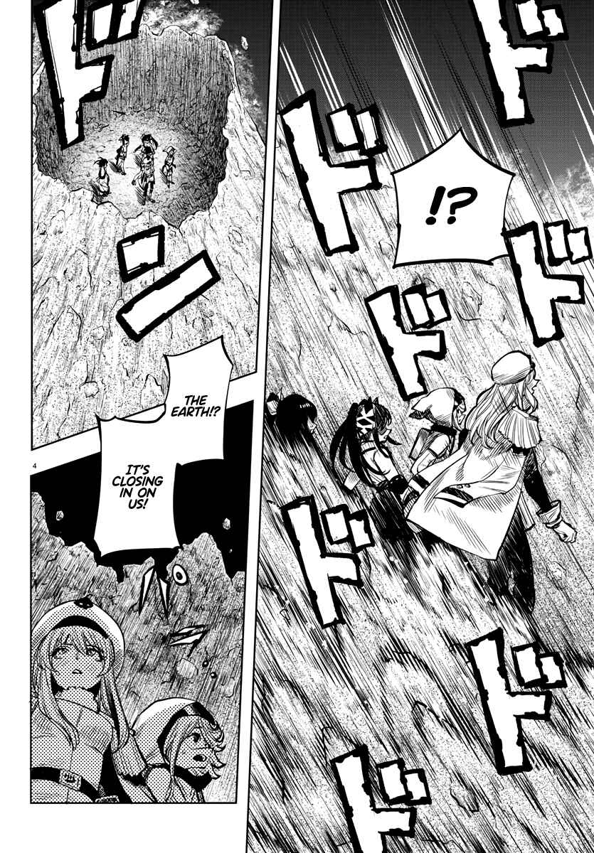 Chapter 43 - Page 4