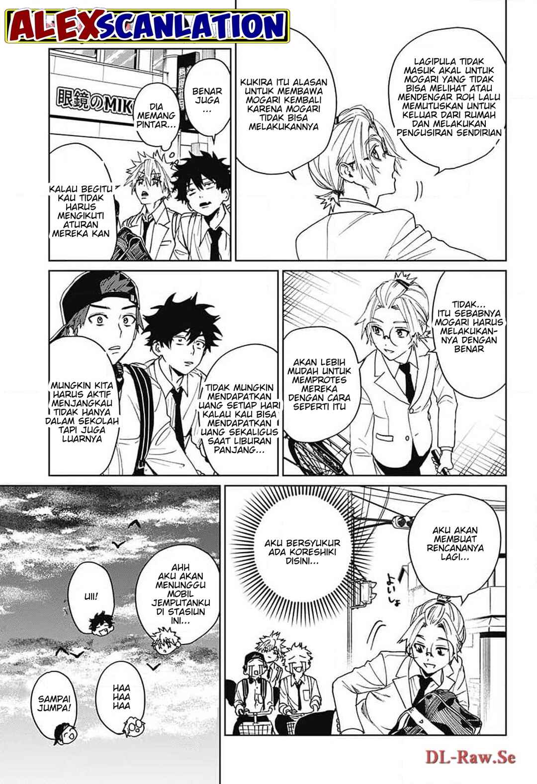 Chapter 9 - Page 43