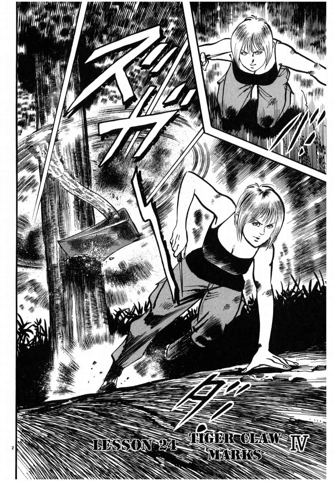 Chapter 24 - Page 2