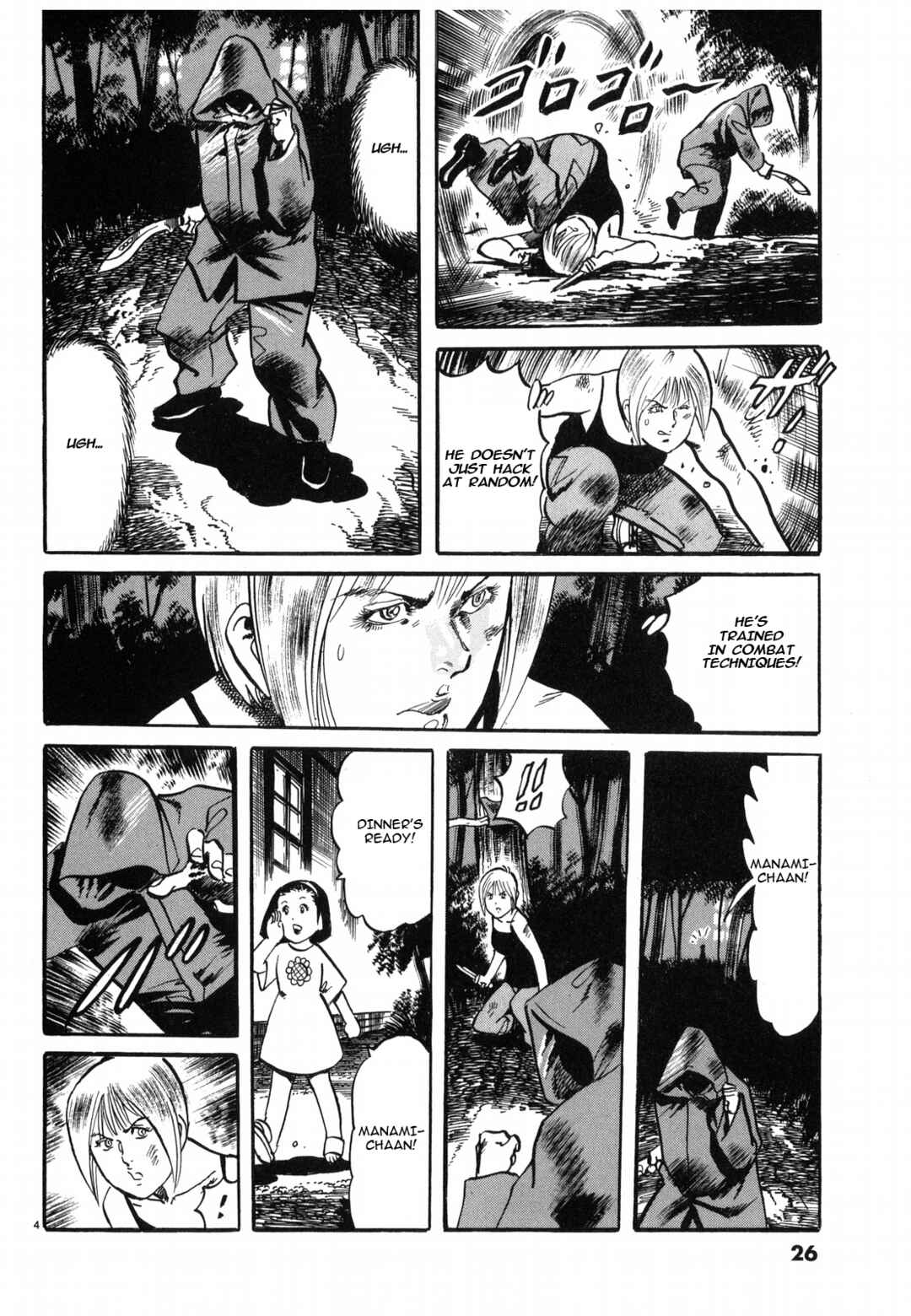 Chapter 24 - Page 4