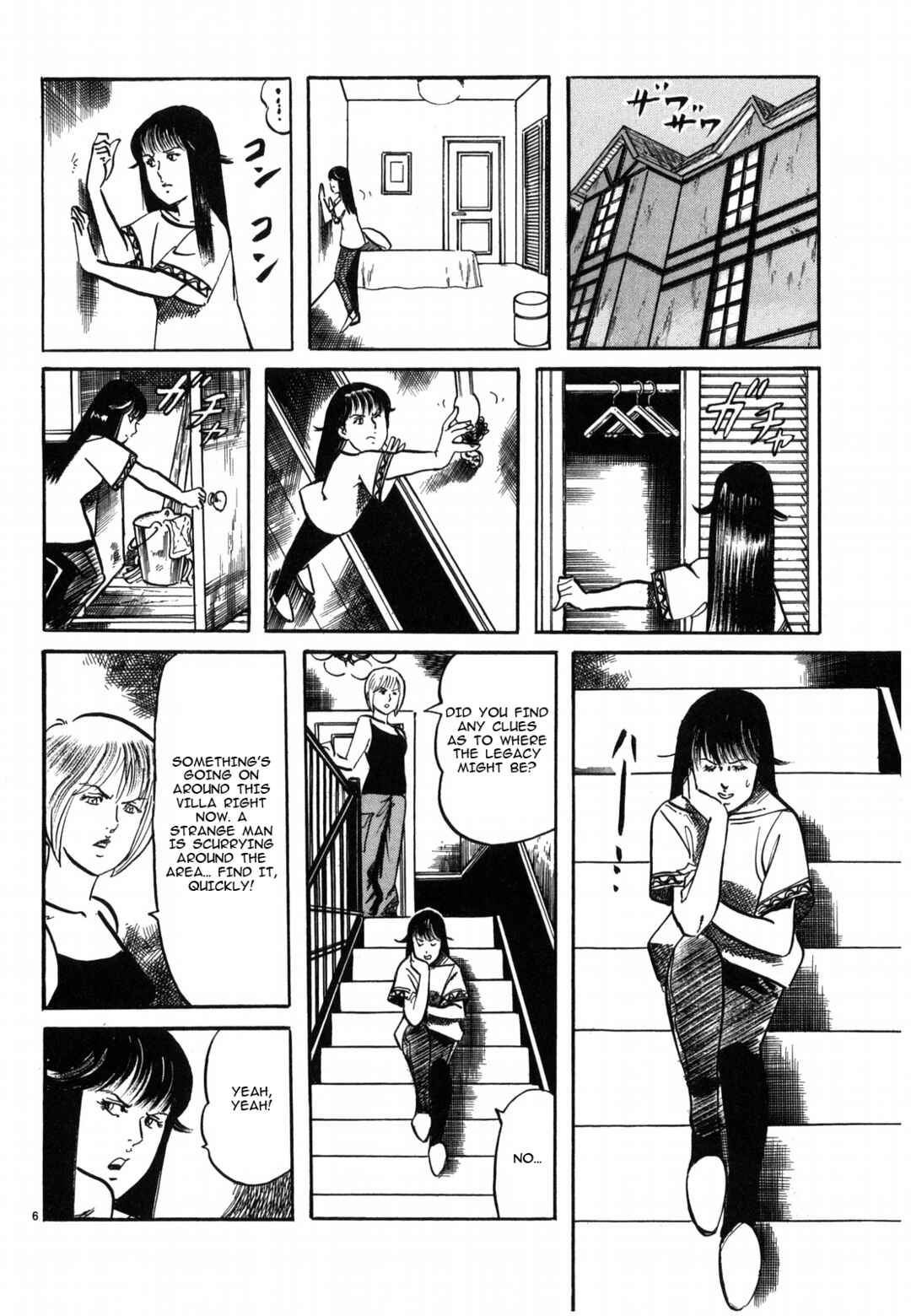 Chapter 24 - Page 6