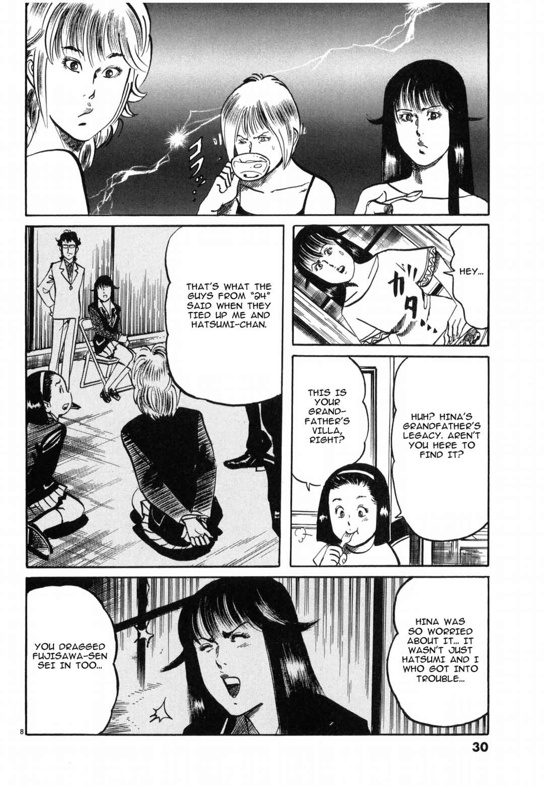 Chapter 24 - Page 8